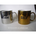 Haonai the most popular 11oz wholesale golden mug